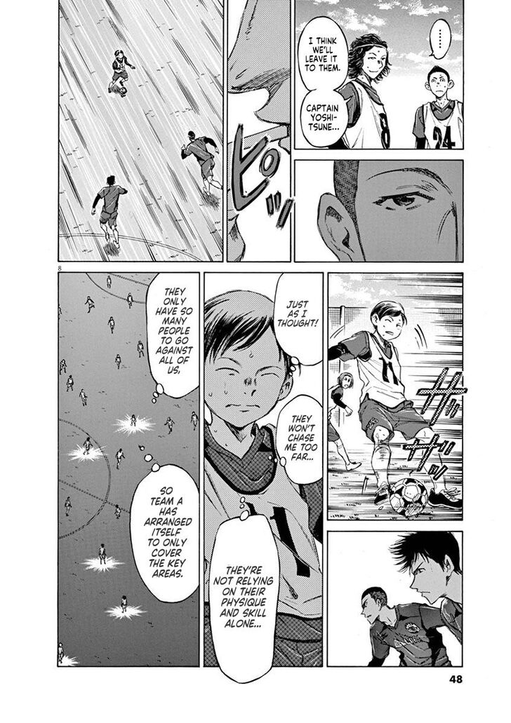 Ao Ashi, Chapter 42 image 08